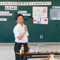 9月27日(金）　保健学習（薬品の服用について）