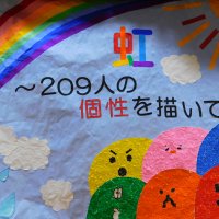 11月2日（土）　令和元年度｢東中祭｣