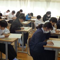 11月6日（水）　学力診断のためのテスト