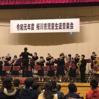 11月15日（金）　令和元年度　桜川市児童・生徒音楽会