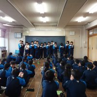 １月10日(金)　スキー宿泊学習　結団式