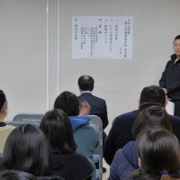 1月29日（水）　第３回PTA合同役員会・運営委員会