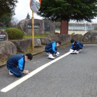 3月4日（水）　奉仕活動（３年生）