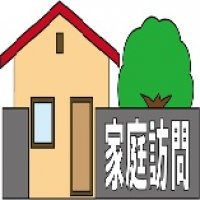 4月14日(火）　家庭訪問