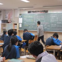 ２月２日（木）　数学　平行四辺形の性質