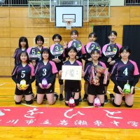 女子バレー部優勝！