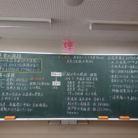 ９月26日(火)　授業の様子(３年生・社会)