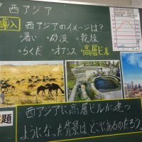 10月20日(金)　学力向上を目指して