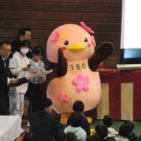 １１／１８（土）羽黒小学校創立１５０周年記念式典・イベント