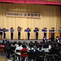 令和６年度新入生入学説明会～ようこそ岩瀬西中学校へ～