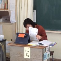 １月５日（金）オンライン学級活動