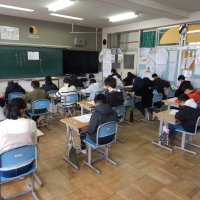 １月１１日（木）　県学力診断のためのテスト１日目