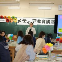 １／１９（金）６学年メディア教育講演会