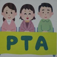 ＰＴＡ拡大委員会開催しました