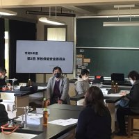 第２回学校保健委員会