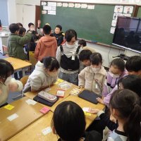 ２月19日(月)　クラブ見学