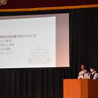 ８学年　生徒総会発表