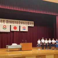 第19回桜川市青少年の主張大会