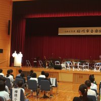 桜川市音楽鑑賞会