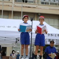 10月29日（火）岩瀬小学校運動会　その２